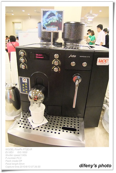 DSCF2204.jpg
