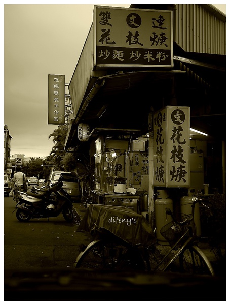 P1000409.jpg