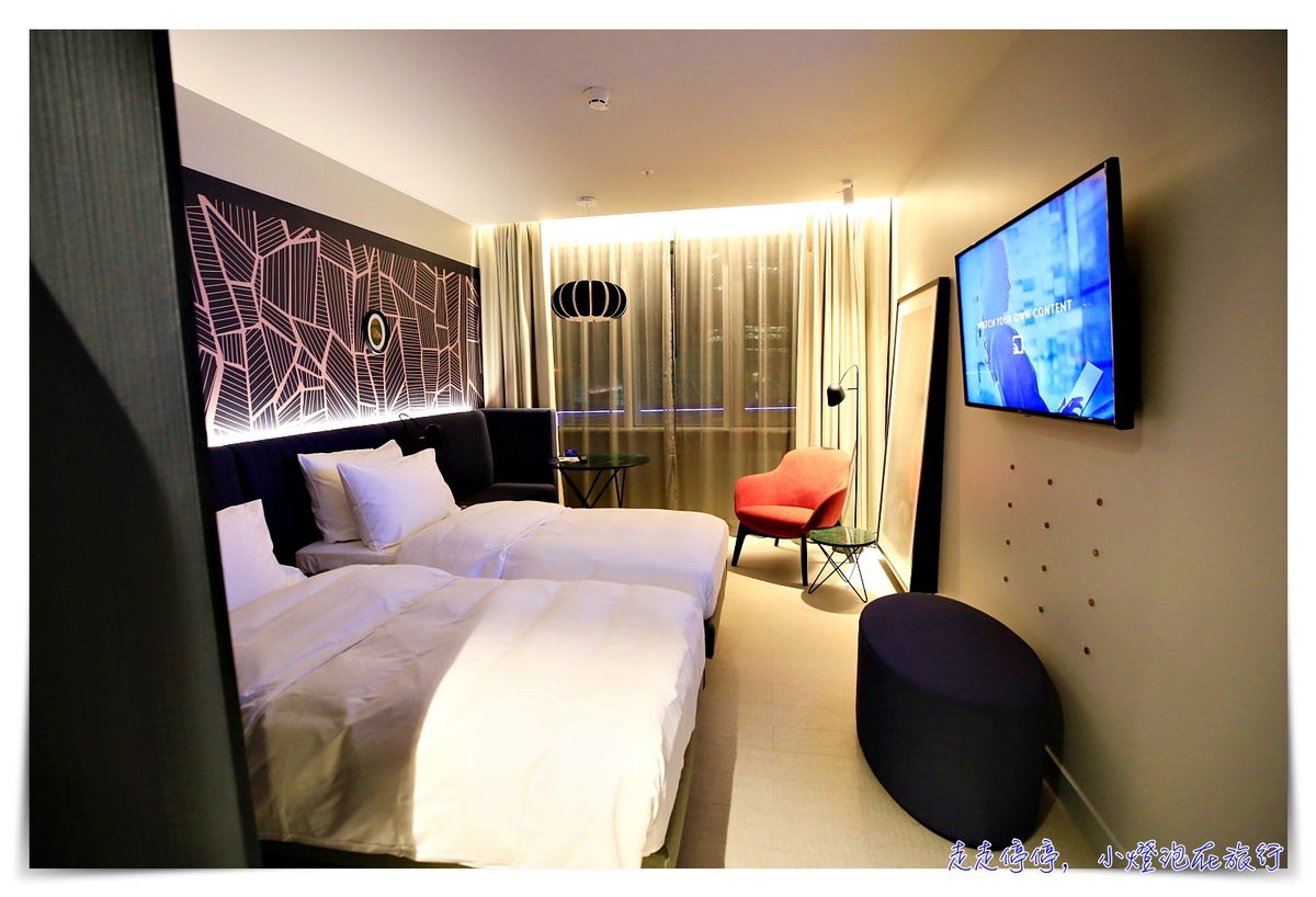 維爾紐斯住宿超值推薦｜Radisson Blu Hotel Lietuva, Konstitucijos prospektas，歐洲超級連鎖飯店，設計質感推薦～