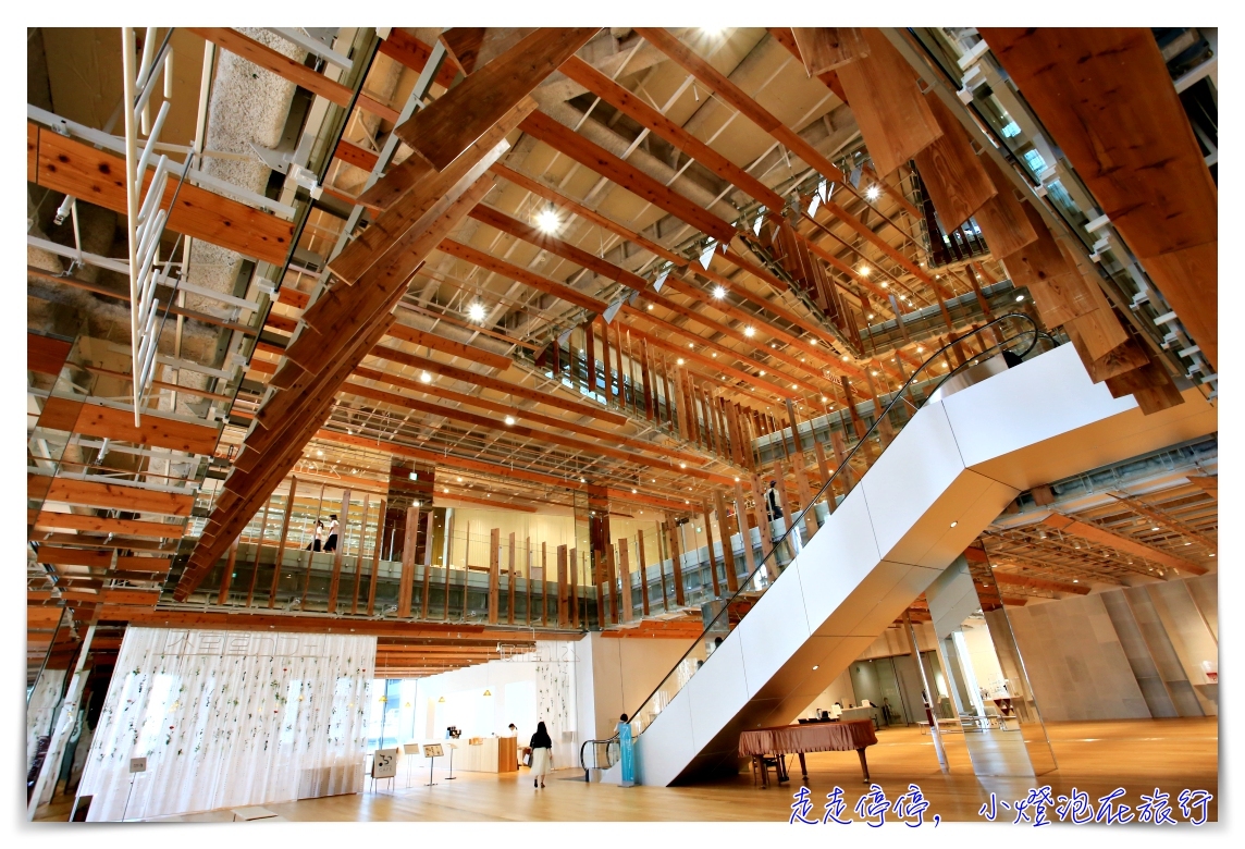 北陸自助。絕美景點｜富山玻璃美術館TOYAMAキラリ，建築大師隈研吾建造～是圖書館、是美術館、也是藝術品～