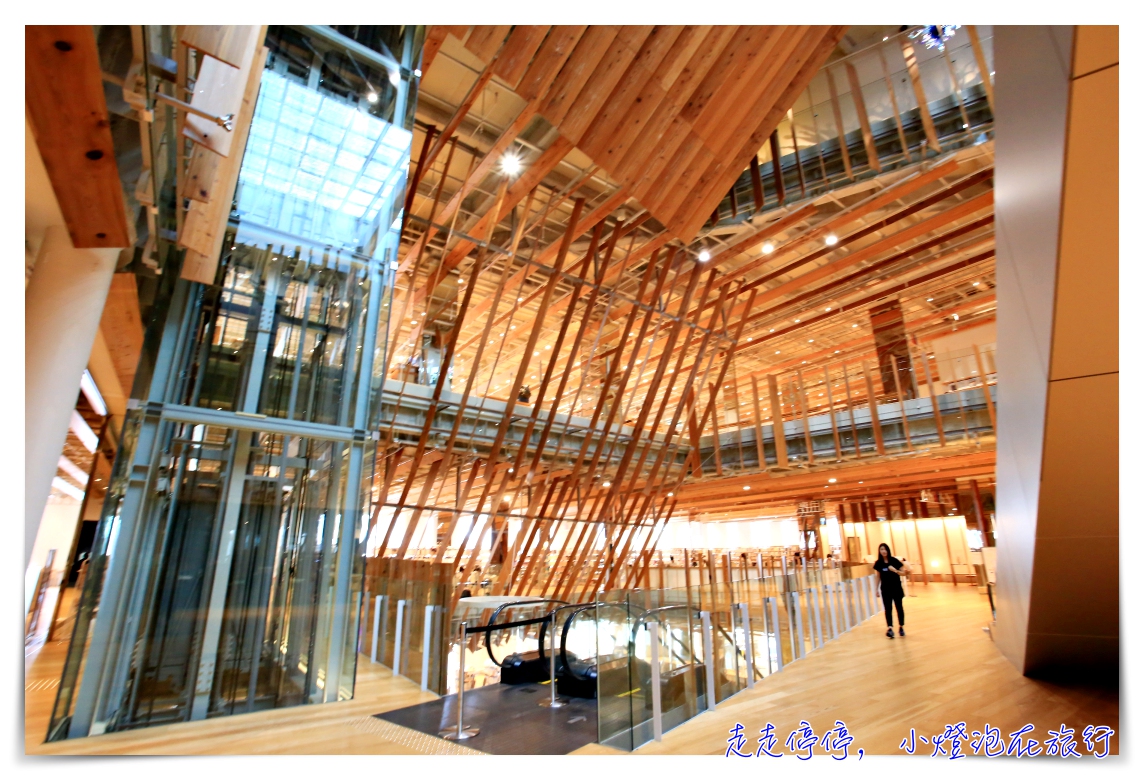 北陸自助。絕美景點｜富山玻璃美術館TOYAMAキラリ，建築大師隈研吾建造～是圖書館、是美術館、也是藝術品～