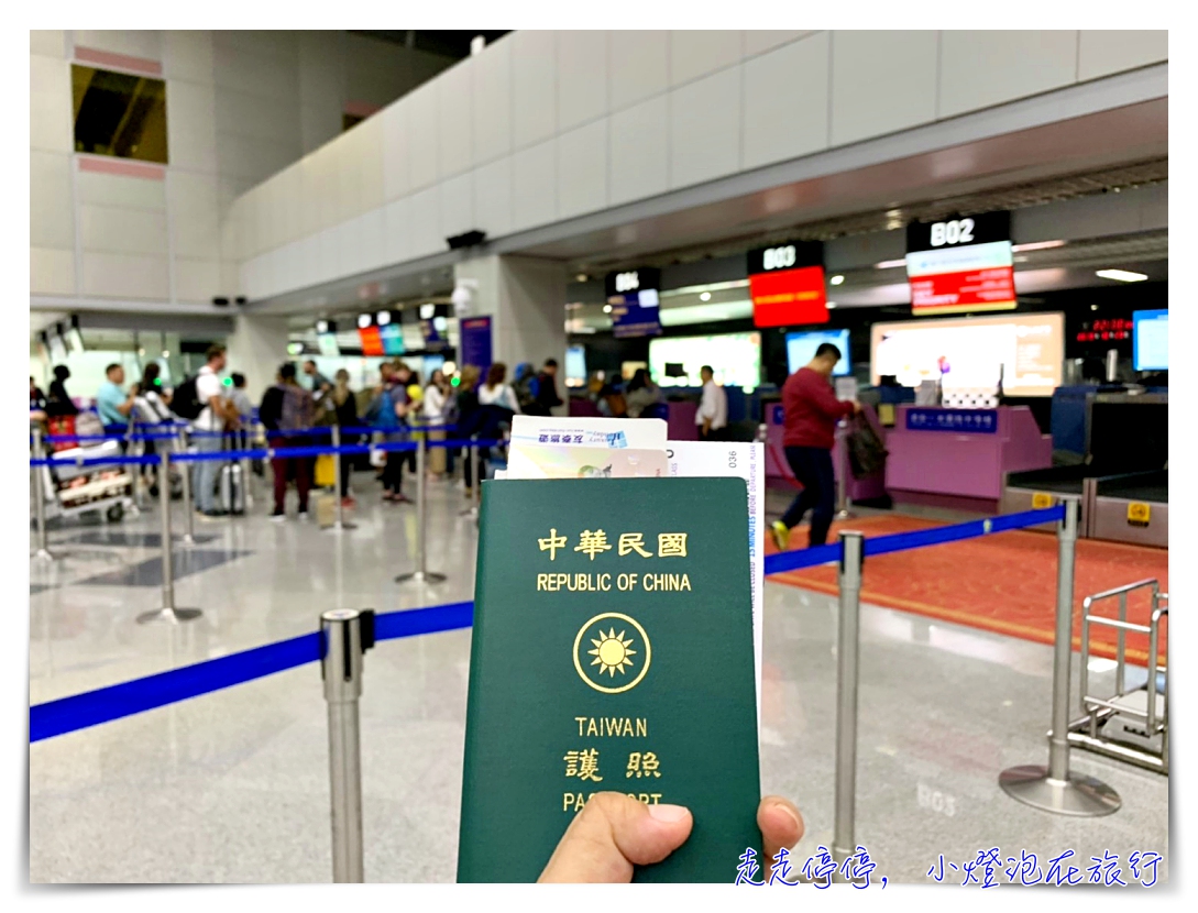 廈門航空搭乘體驗評價｜台北松山中轉福州飛巴黎，舒適、服務不錯、餐點合適，注意事項、感受～
