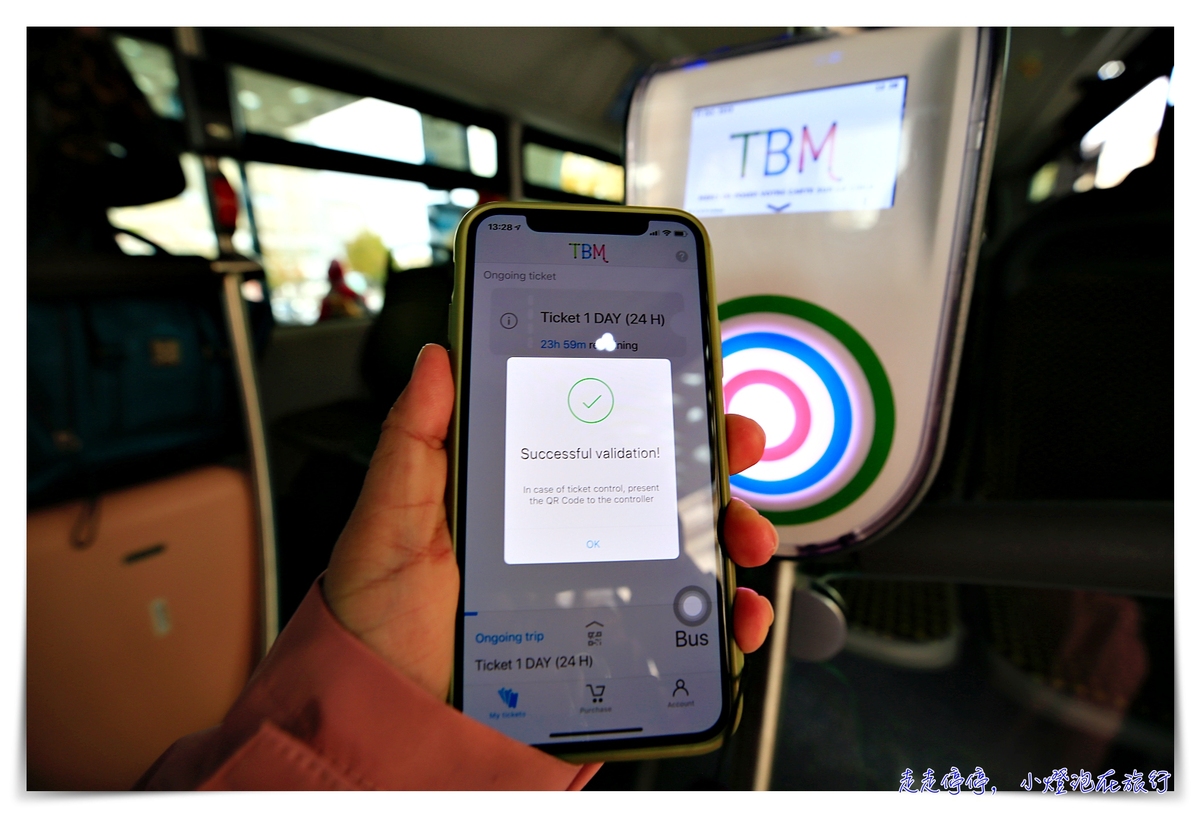 法國波爾多Bordeaux公共交通TBM票券｜Witick電子票券購買APP、可搭公車、輕軌 @走走停停，小燈泡在旅行