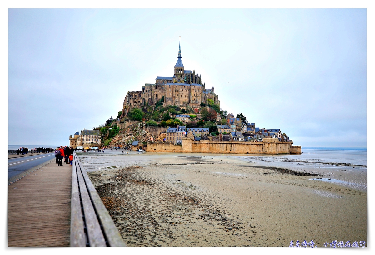 聖米歇爾山交通｜巴黎出發Le Mont Saint-Michel當地參團推薦 @走走停停，小燈泡在旅行