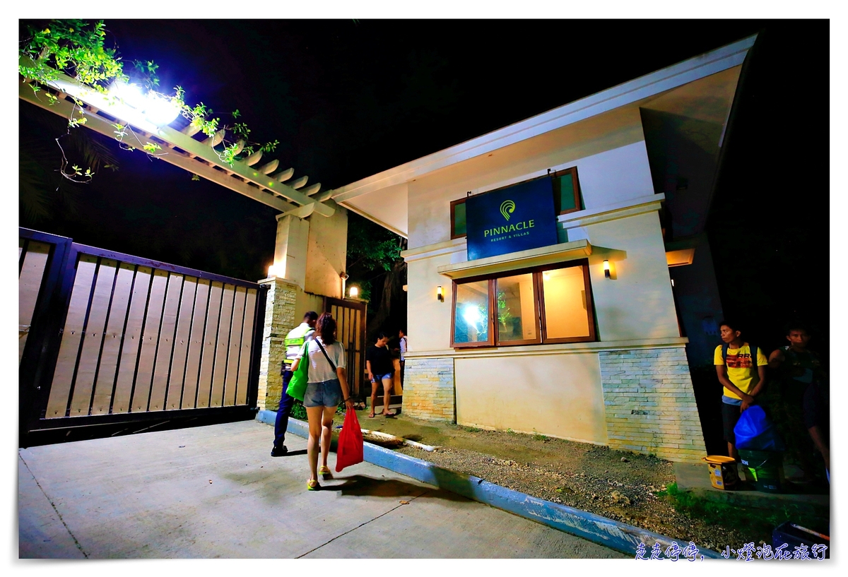 長灘島按摩｜林德酒店超高水準貴婦按摩，給自己一個美好的假期與寵愛，高貴不貴的尊榮享受～