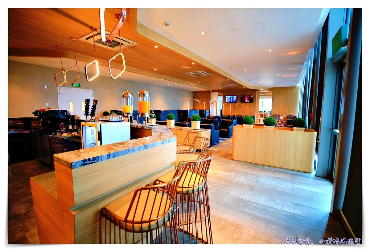 宿霧機場貴賓室｜Plaza Premium Lounge Cebu值得一去的候機場所。工業風機場貴賓室～