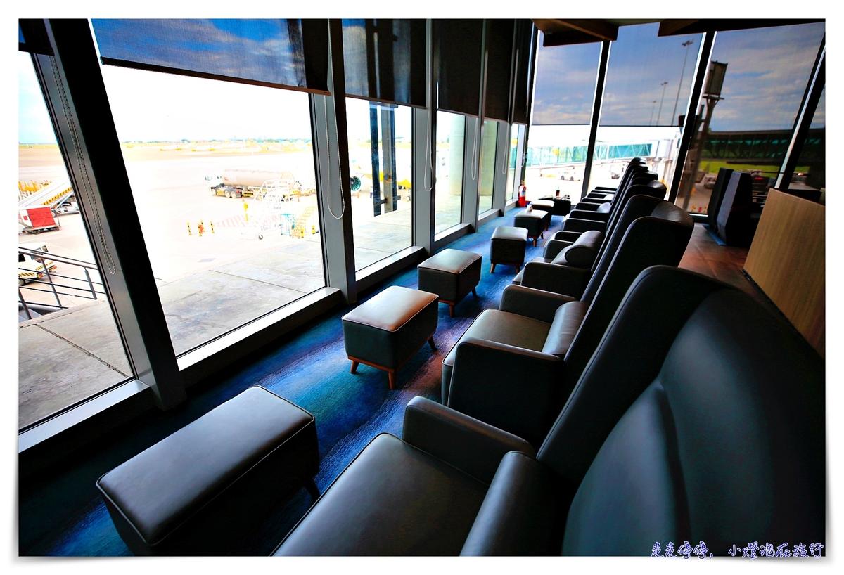 宿霧機場貴賓室｜Plaza Premium Lounge Cebu值得一去的候機場所。工業風機場貴賓室～