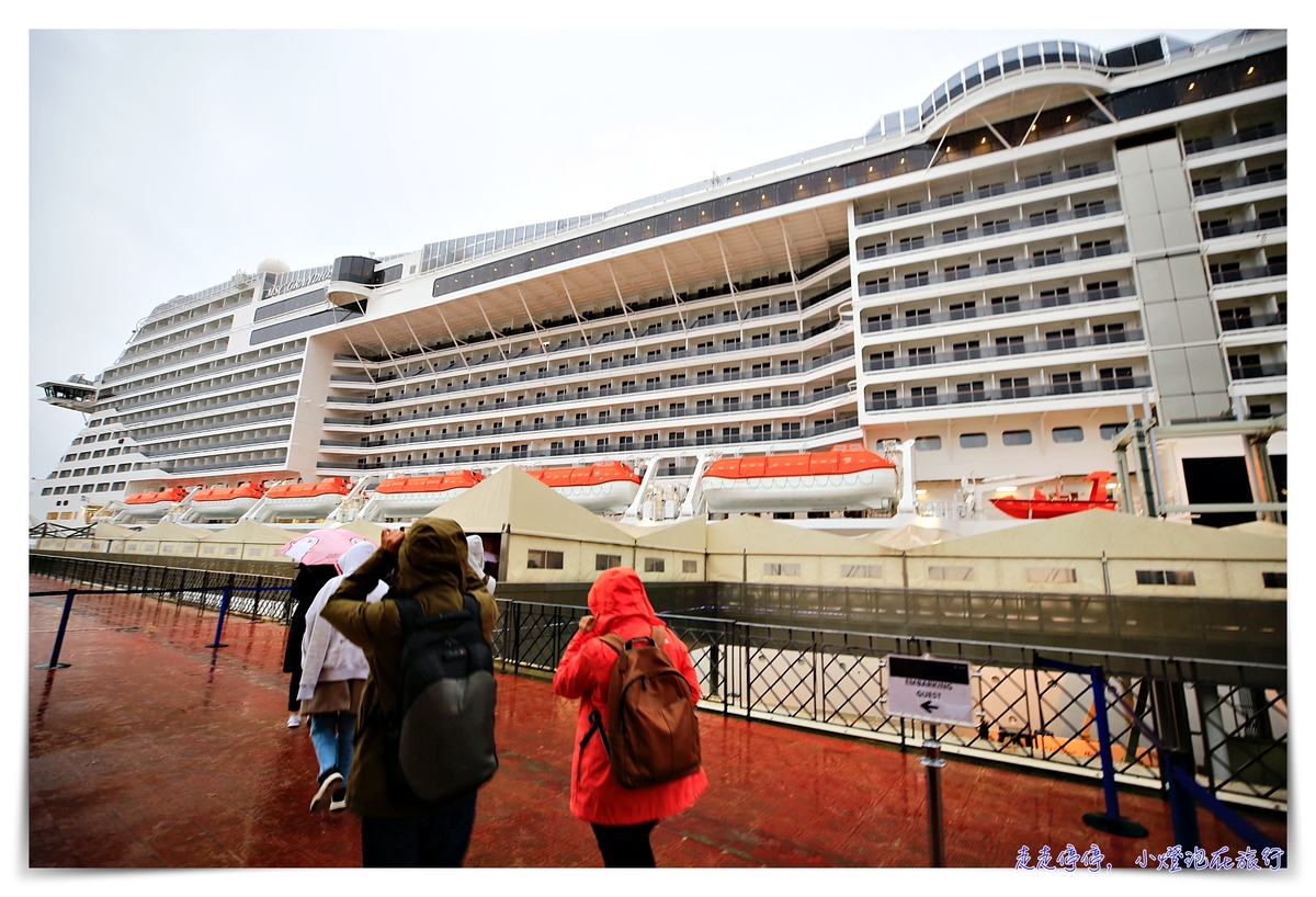 地中海郵輪MSC鴻圖號，搭地中海郵輪假期旅行你最想知道的15件事～