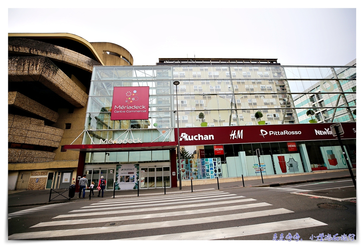 波爾多公寓式酒店｜Adagio aprthotel bordeaux Centre Gambetta，讓公寓式酒店成為你旅行的品味～評價高、生活方便、鄰近cc comercial