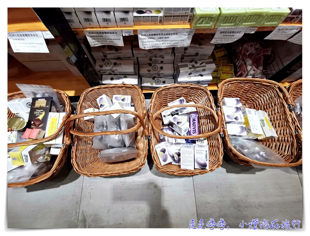歐洲退稅懶人包攻略｜歐洲各國退稅流程、稅率、退稅門檻、退稅方式、注意事項等說明～