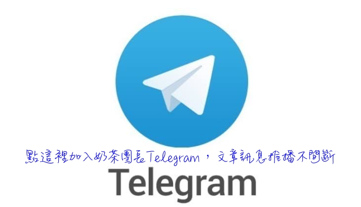 台南晶英連住方案，6,666元起，3天2夜不含早餐～