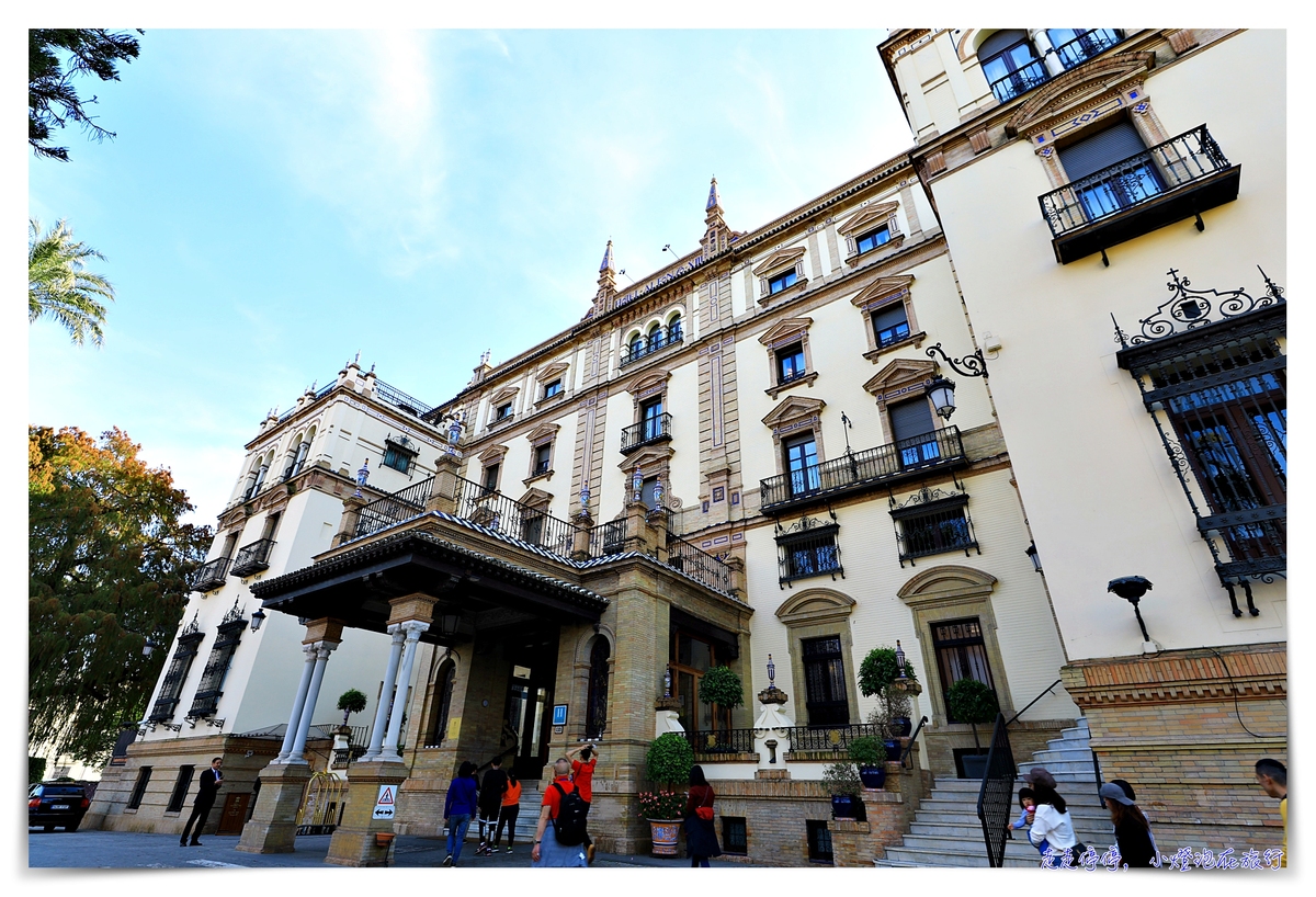西班牙塞維亞超五星住宿｜Hotel Alfonso XIII，阿方索十三世酒店