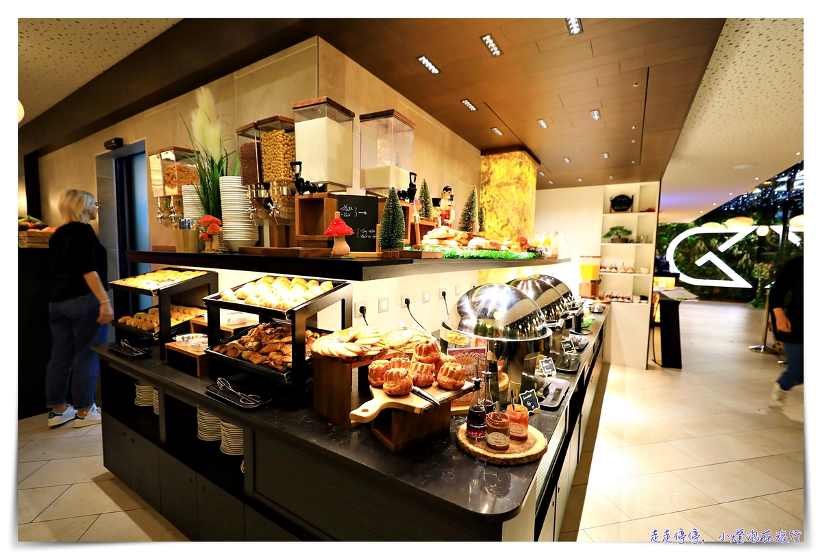 史特拉斯堡住宿推薦｜Hôtel Golden Tulip Strasbourg Centre The Garden，近車站/設計感四星旅店