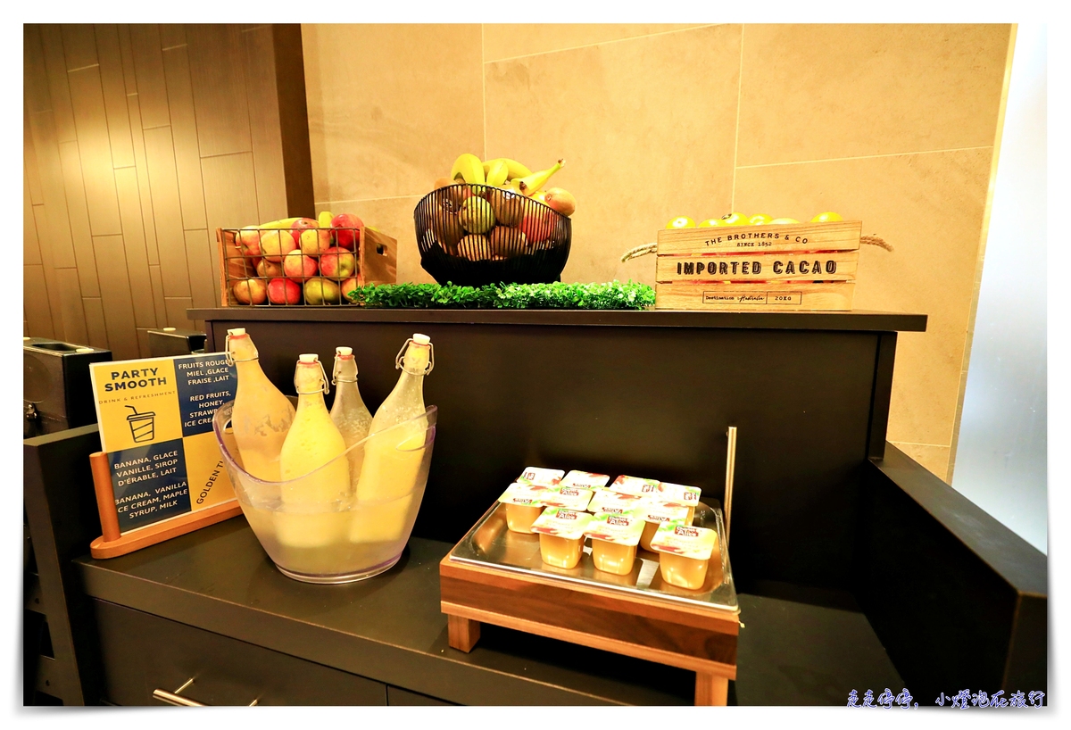 史特拉斯堡住宿推薦｜Hôtel Golden Tulip Strasbourg Centre The Garden，近車站/設計感四星旅店