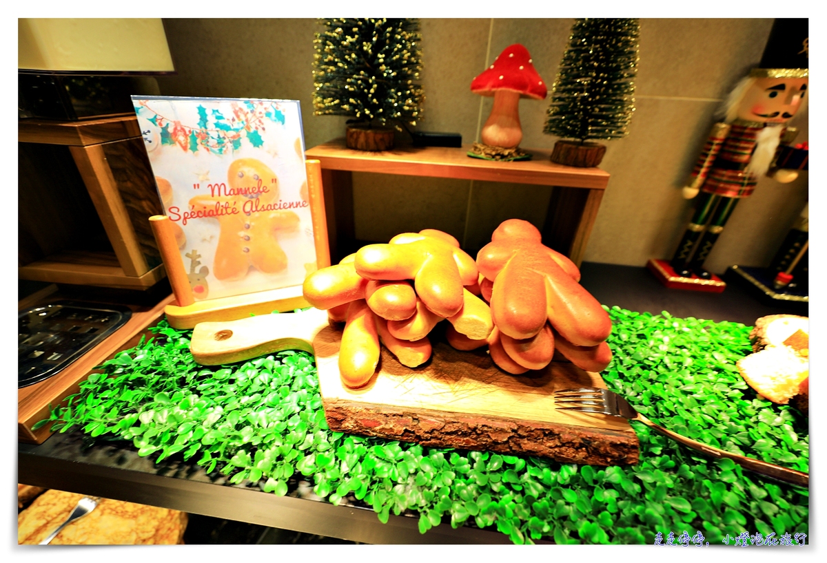 史特拉斯堡住宿推薦｜Hôtel Golden Tulip Strasbourg Centre The Garden，近車站/設計感四星旅店