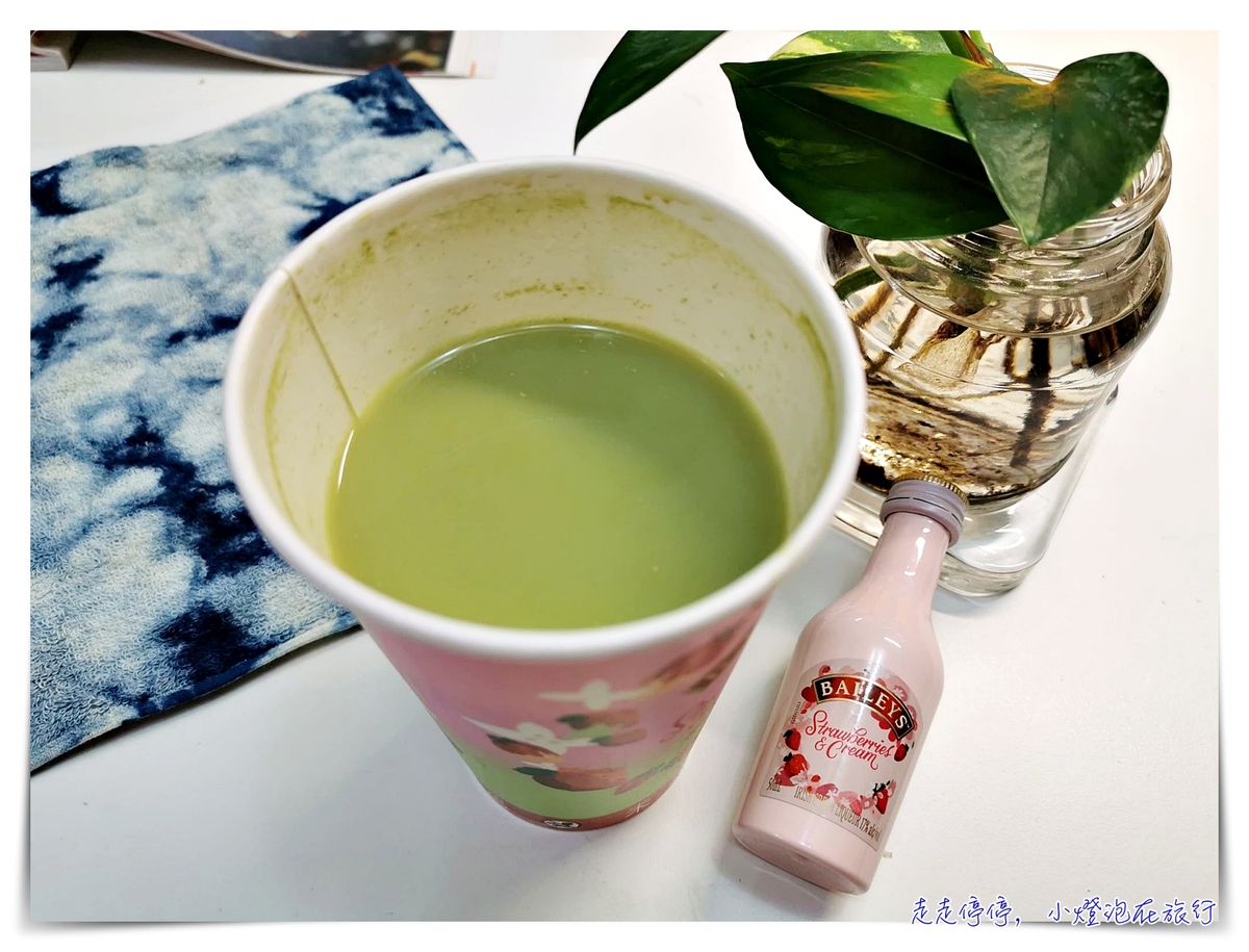 全家Ｘ貝禮詩草莓奶酒抹茶，冬天溫暖的情人味道～ @走走停停，小燈泡在旅行