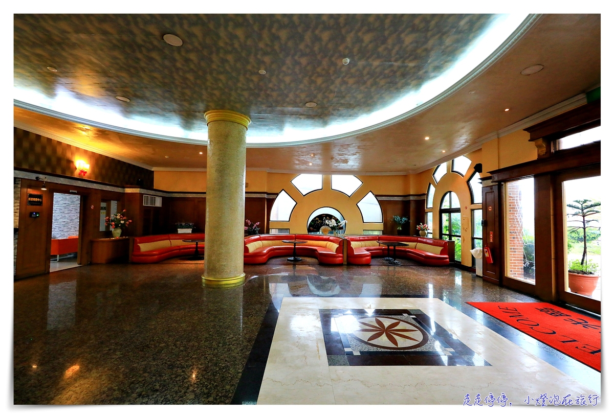 金門金沙住宿｜金沙湖畔度假會館，免費機場接駁，疫情底下仍敬業努力、賓至如歸！