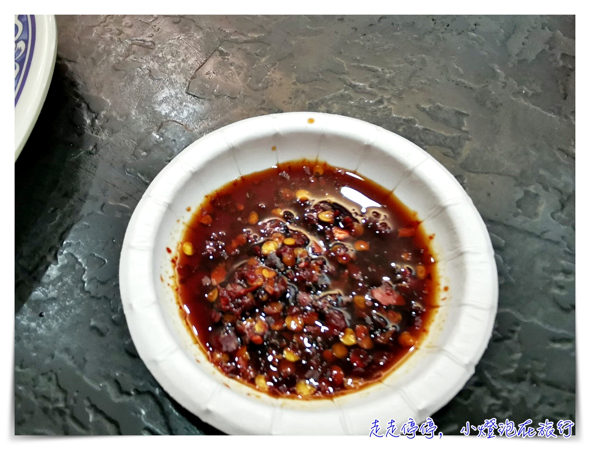 行天宮美食｜錦州美食，麻油鴨血湯VS超完美辣醬～