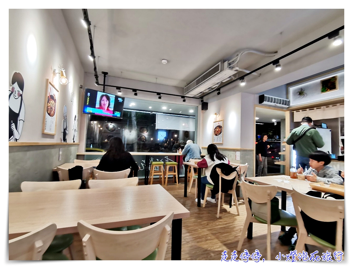 潮味決。湯滷合作社｜女孩兒心中最好吃的酸辣粉。文青店家很有戲～