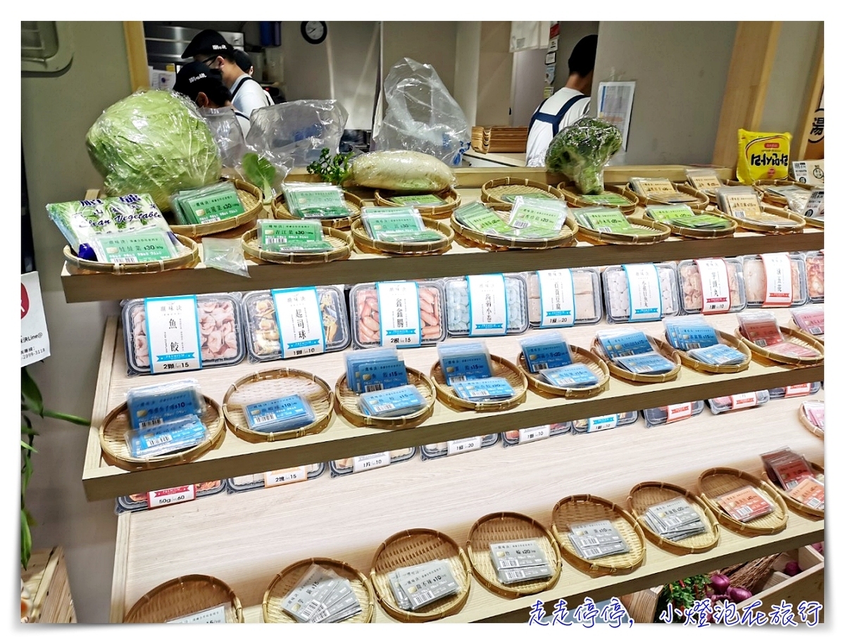 潮味決。湯滷合作社｜女孩兒心中最好吃的酸辣粉。文青店家很有戲～