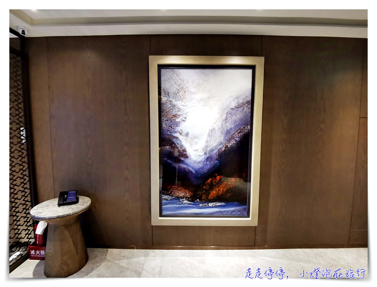台北中山逸林希爾頓酒店｜台灣最新希爾頓酒店DoubleTree系列，溫暖、貼心、舒適、質感好～