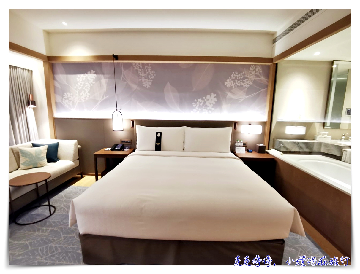 台北中山逸林希爾頓酒店｜台灣最新希爾頓酒店DoubleTree系列，溫暖、貼心、舒適、質感好～