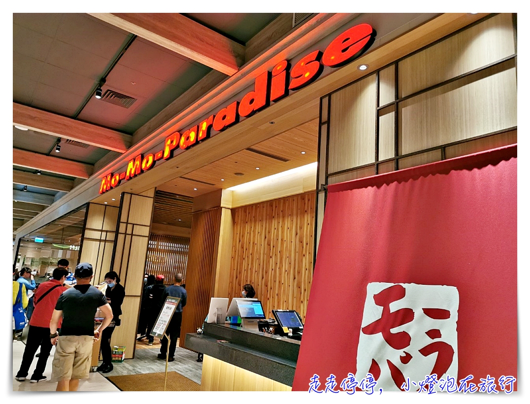 京站森林食光開幕。小碧潭站餐廳｜新店人的第二個廚房，新店最強大的美食商場，京站時尚廣場小碧潭店～