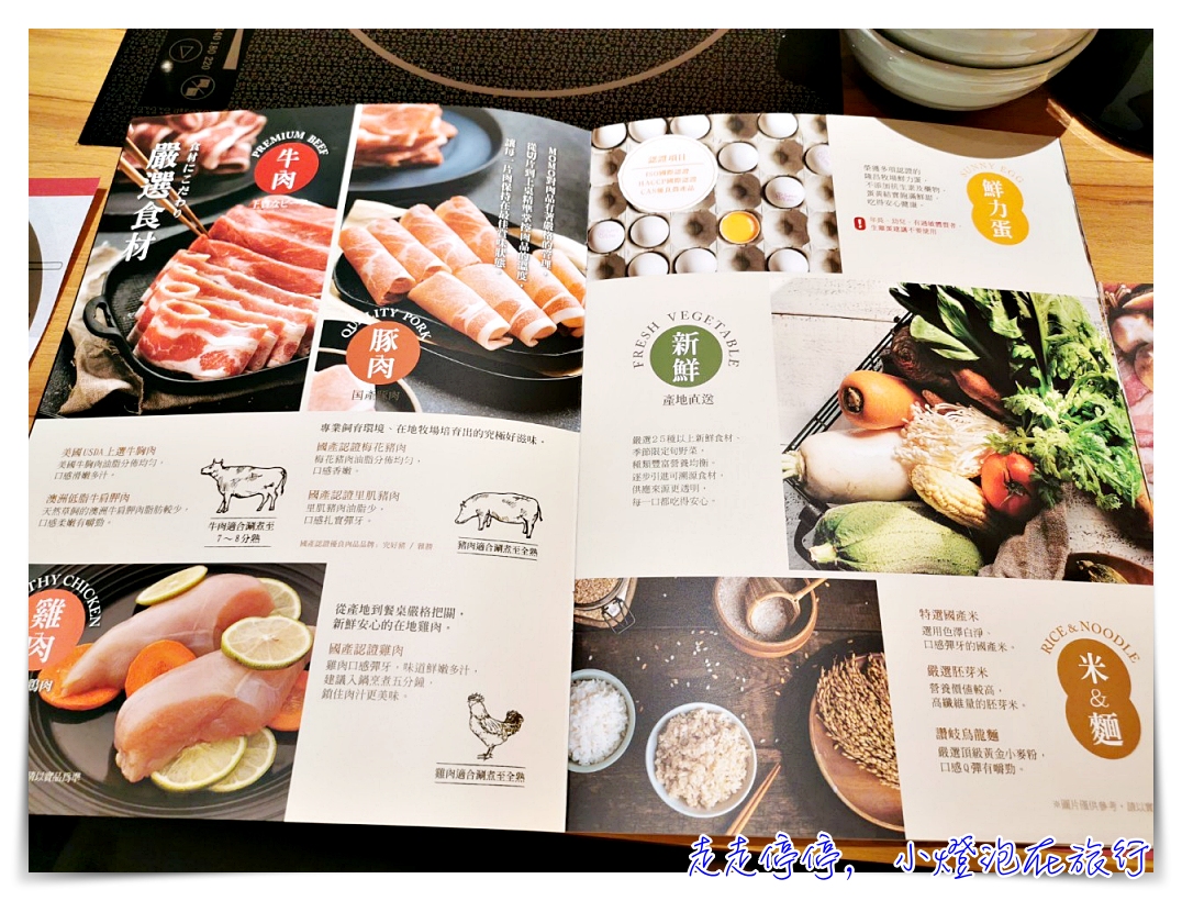 京站森林食光開幕。小碧潭站餐廳｜新店人的第二個廚房，新店最強大的美食商場，京站時尚廣場小碧潭店～