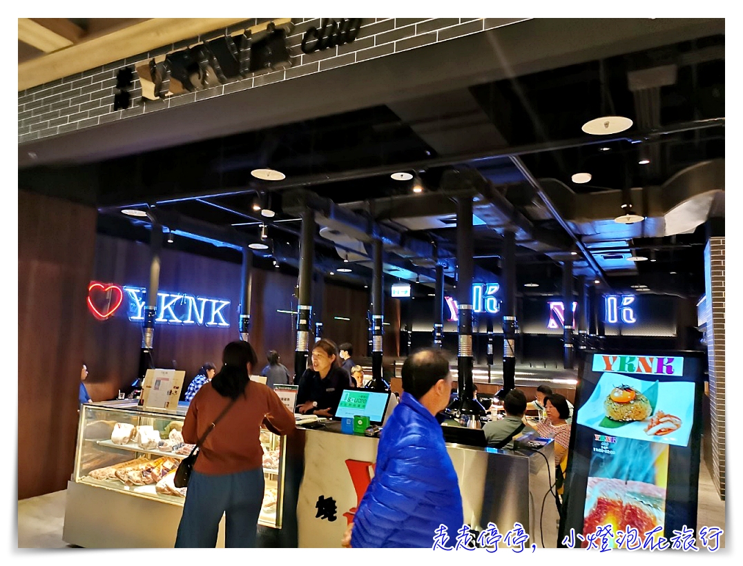 京站森林食光開幕。小碧潭站餐廳｜新店人的第二個廚房，新店最強大的美食商場，京站時尚廣場小碧潭店～