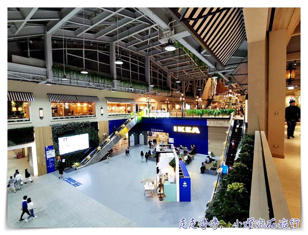 京站森林食光開幕。小碧潭站餐廳｜新店人的第二個廚房，新店最強大的美食商場，京站時尚廣場小碧潭店～