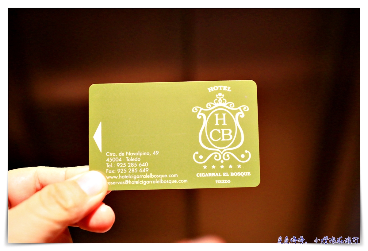 托雷多五星莊園住宿|Hotel Cigarral de Caravantes,可遠眺古城的古樸莊園飯店 @走走停停,小燈泡在旅行 托雷多五星莊園住宿|Hotel Cigarral de Caravantes,可遠眺古城的古樸莊園飯店