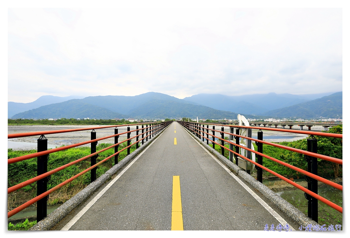 旅思|台灣這麼好,為什麼還要出國?看見、靜定、省視,進而豐沛自己的生命 @走走停停,小燈泡在旅行 旅思|台灣這麼好,為什麼還要出國?看見、靜定、省視,進而豐沛自己的生命