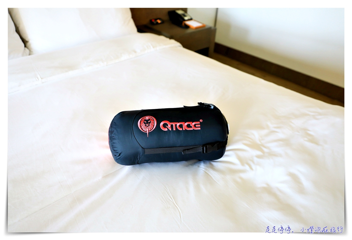 Ｑtace。讓睡袋不只是睡袋｜怕冷怕髒的旅人福音～台灣睡袋界的LV，可水洗、超保暖、親膚性高～