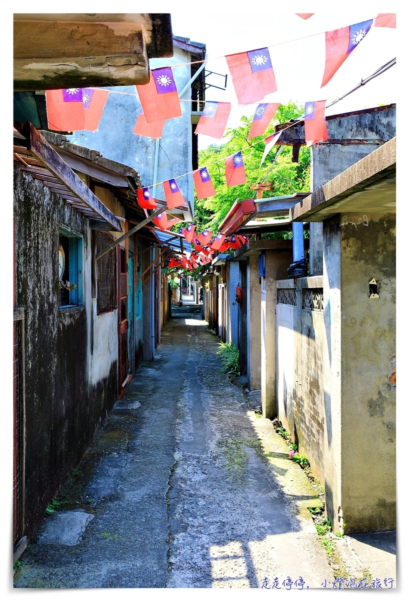 台中清水眷村文化園區｜看見過往台灣之美，廢墟眷村藝術群～