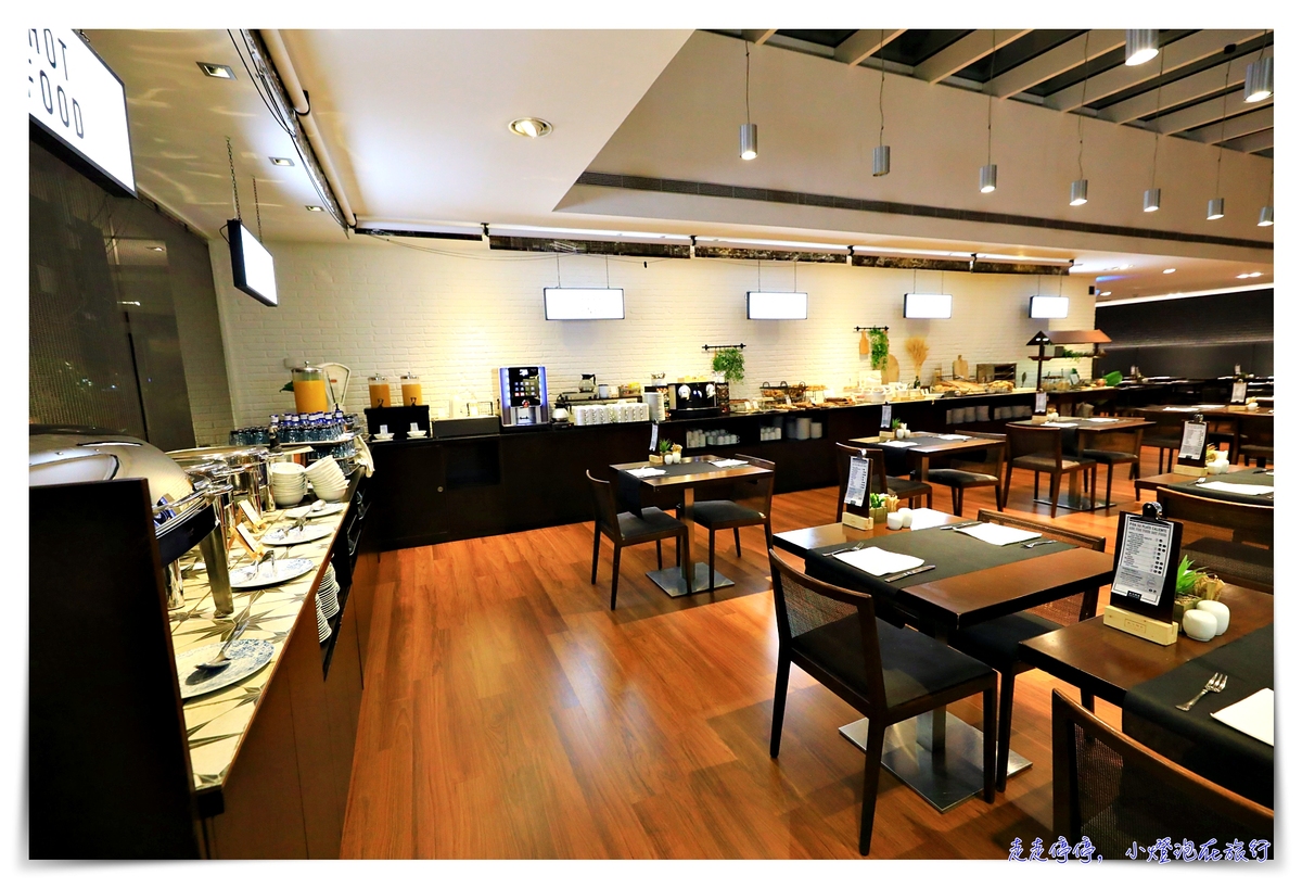 巴塞隆納住宿推薦｜AYRE HOTEL GRAN VIA，近西班牙廣場、早餐非常豐盛 四星級酒店～