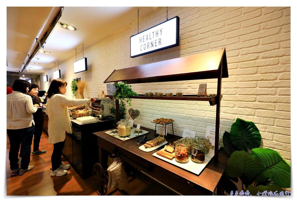 巴塞隆納住宿推薦｜AYRE HOTEL GRAN VIA，近西班牙廣場、早餐非常豐盛 四星級酒店～