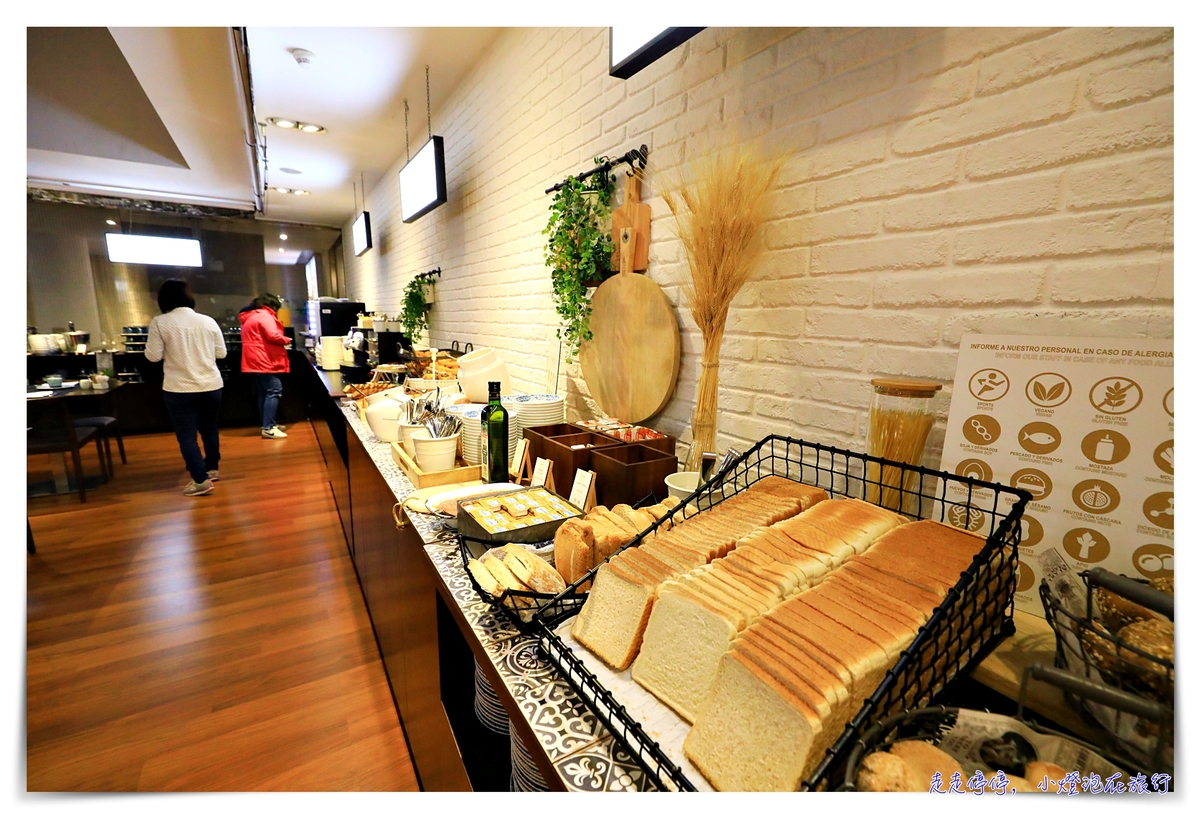 巴塞隆納住宿推薦｜AYRE HOTEL GRAN VIA，近西班牙廣場、早餐非常豐盛 四星級酒店～