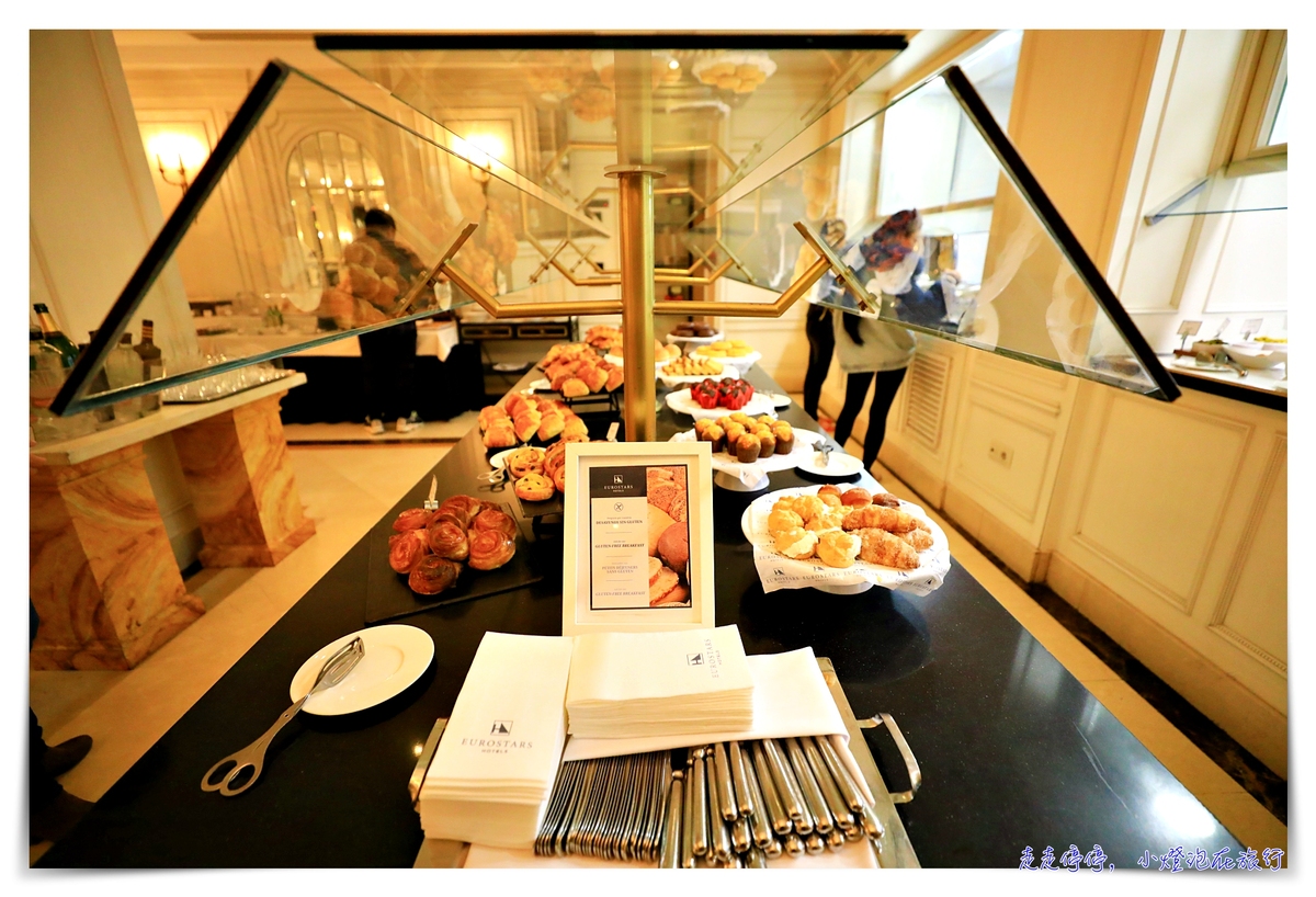 托雷多住宿Hotel Eurostars Palacio Buenavista｜Toledo最高檔五星飯店， 布埃納維斯塔宮歐洲之星飯店