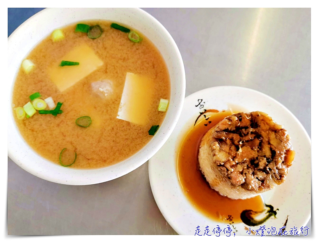 超狂｜一個50元銅板的美味，雲林米食好滋味～汶香米屋虎尾店～