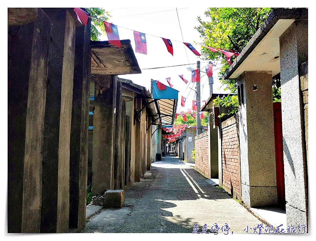 台中清水眷村文化園區｜看見過往台灣之美，廢墟眷村藝術群～