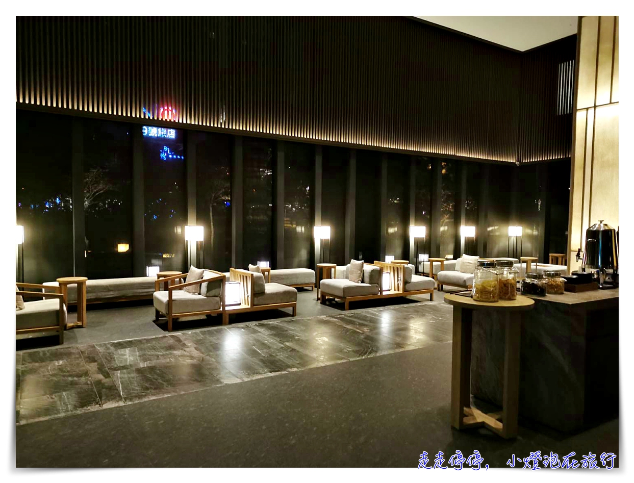 礁溪質感住宿｜晶泉丰旅，晶華系列溫泉旅店，早餐精緻～