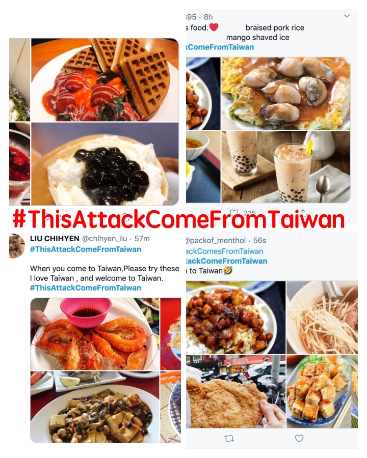 #ThisAttackComesFromTaiwan，來自台灣的美食攻擊與國民外交，可能比google地圖、還有tripadviser 更快更真實的評論～ @走走停停，小燈泡在旅行