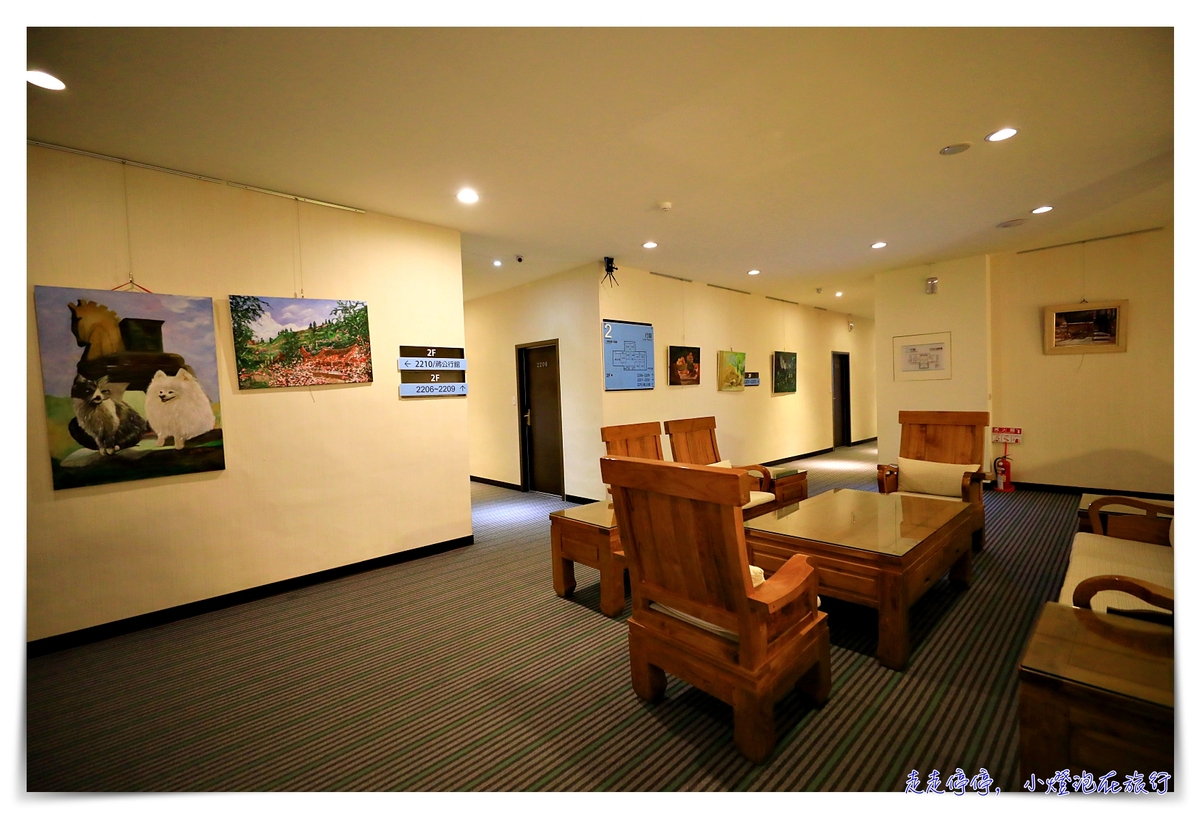 梨山賓館｜台灣最高宮殿式飯店，看雲海、放鬆身心的好地方～蔣公步道、宮廷中的全家與郵局，超可愛～一泊二食專案～