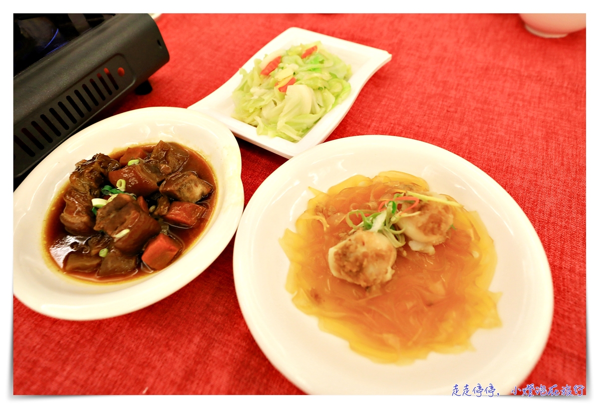 梨山賓館｜台灣最高宮殿式飯店，看雲海、放鬆身心的好地方～蔣公步道、宮廷中的全家與郵局，超可愛～一泊二食專案～