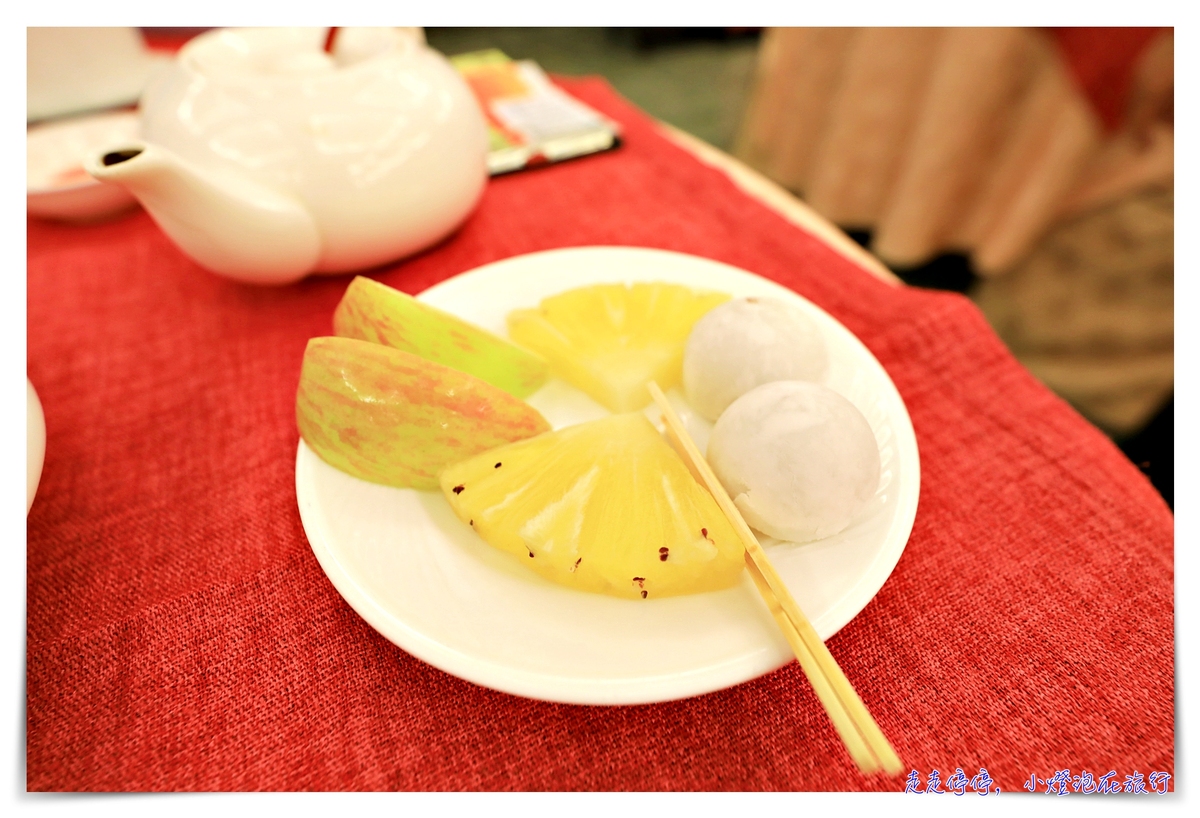 梨山賓館｜台灣最高宮殿式飯店，看雲海、放鬆身心的好地方～蔣公步道、宮廷中的全家與郵局，超可愛～一泊二食專案～