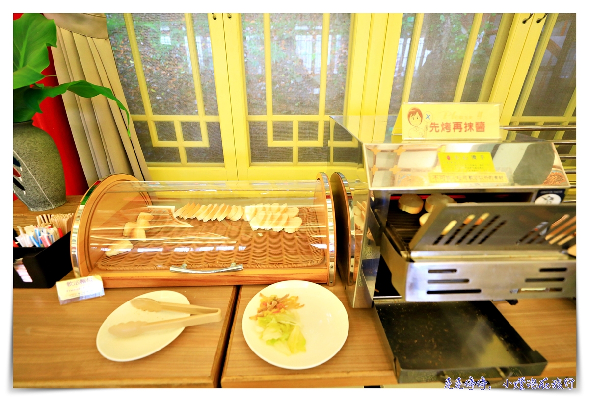 梨山賓館｜台灣最高宮殿式飯店，看雲海、放鬆身心的好地方～蔣公步道、宮廷中的全家與郵局，超可愛～一泊二食專案～