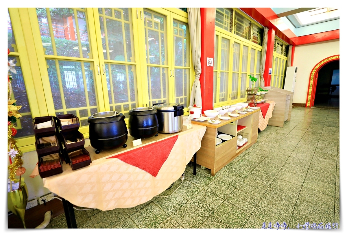 梨山賓館｜台灣最高宮殿式飯店，看雲海、放鬆身心的好地方～蔣公步道、宮廷中的全家與郵局，超可愛～一泊二食專案～