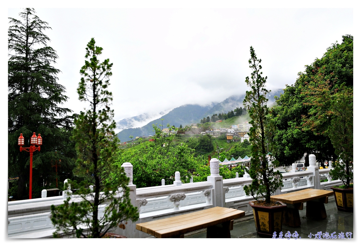 梨山賓館｜台灣最高宮殿式飯店，看雲海、放鬆身心的好地方～蔣公步道、宮廷中的全家與郵局，超可愛～一泊二食專案～