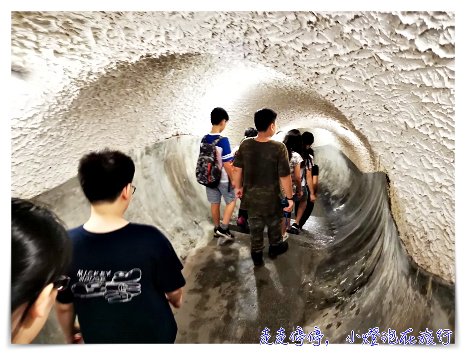 圓山飯店密道，世界最長秘密滑梯道，到底有多神秘？通往哪裡？開放參觀囉！