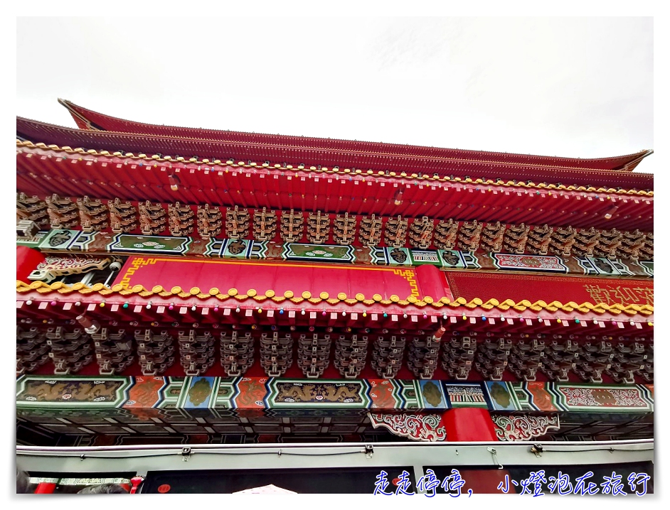 圓山飯店密道，世界最長秘密滑梯道，到底有多神秘？通往哪裡？開放參觀囉！